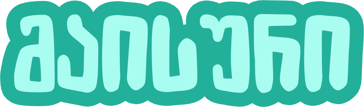 მაისური