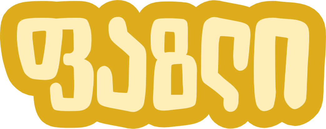 ფაზლი